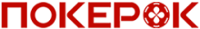ПокерОК — GG ПокерОК logo footer